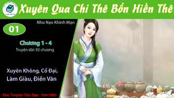 [HV] Xuyên Qua Chi Thê Bổn Hiền Lương